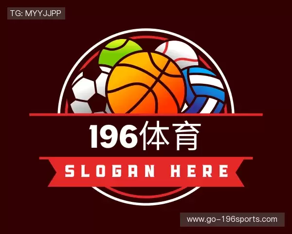 了解196体育官网