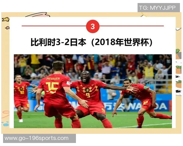 足球逆转奇迹时刻揭秘如何在绝境中逆袭赢得胜利